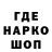 Кетамин VHQ denwix111