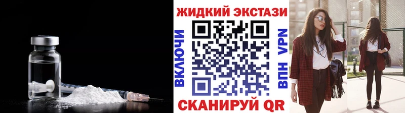 БУТИРАТ оксибутират  это какой сайт  Купино 