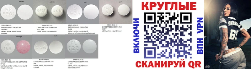 Экстази VHQ  Купино 