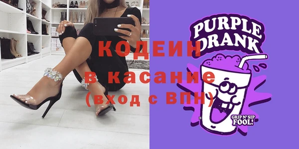 меф VHQ Новодвинск