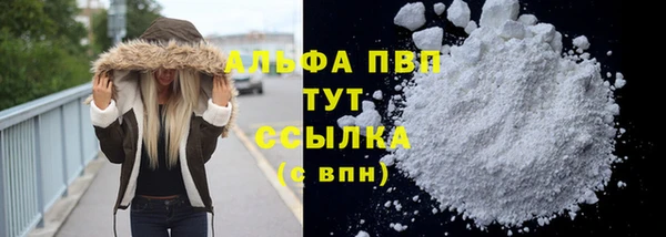 MESCALINE Нязепетровск