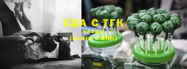 ALPHA-PVP Нягань
