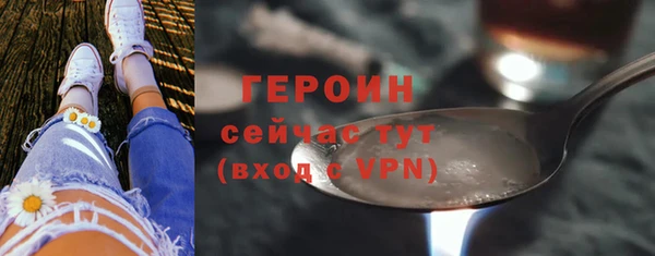 Альфа ПВП Няндома
