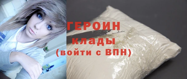 Альфа ПВП Няндома