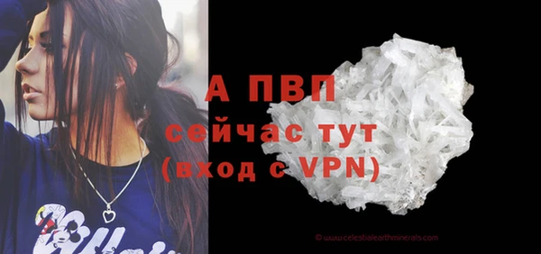 MESCALINE Нязепетровск