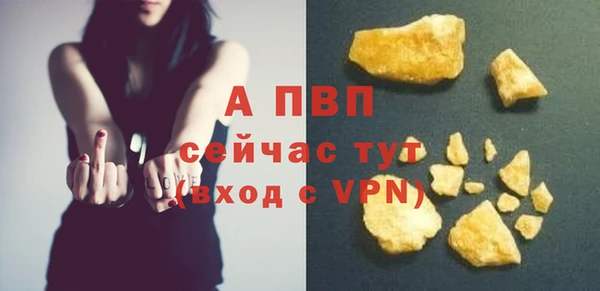 MESCALINE Нязепетровск