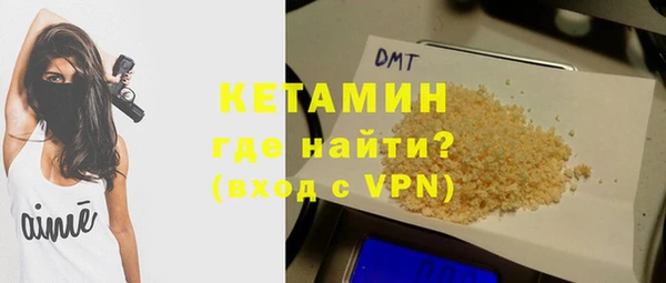 Альфа ПВП Няндома