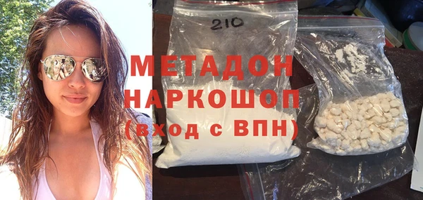 MESCALINE Нязепетровск