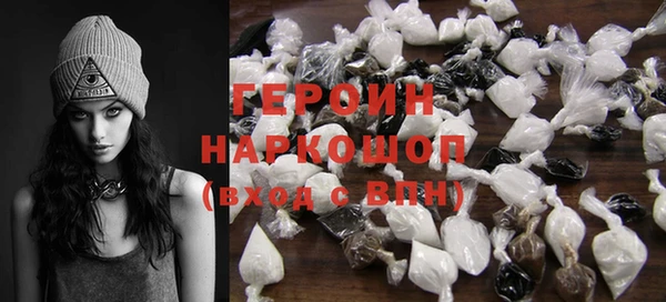 MESCALINE Нязепетровск
