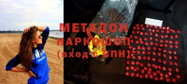MESCALINE Нязепетровск
