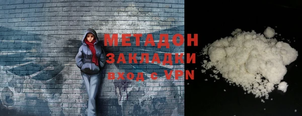 Альфа ПВП Няндома