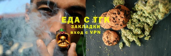 Альфа ПВП Няндома